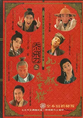 太温柔了，直到正式演出为止