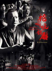 太温柔了，直到正式演出为止
